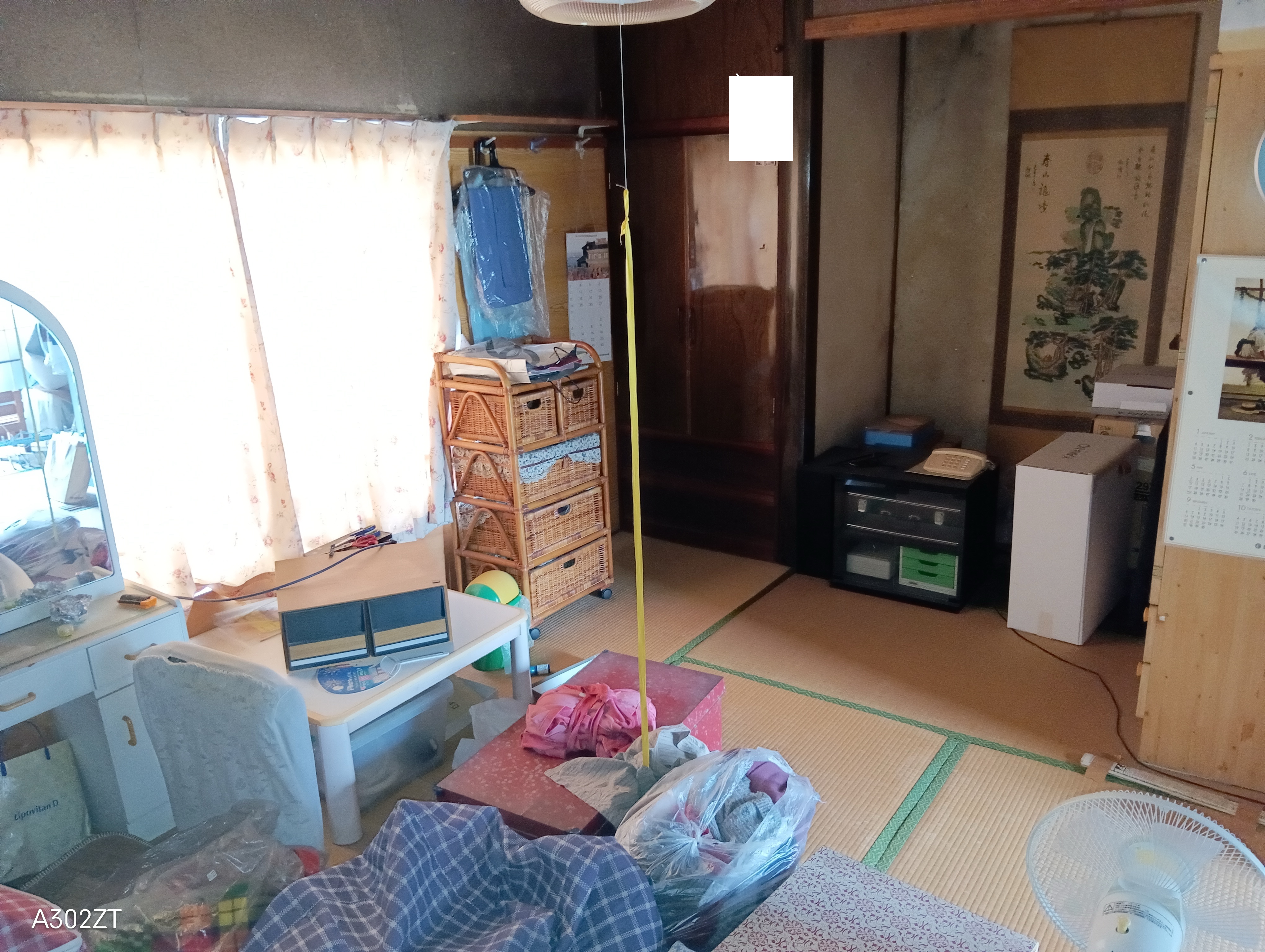 物件写真 3