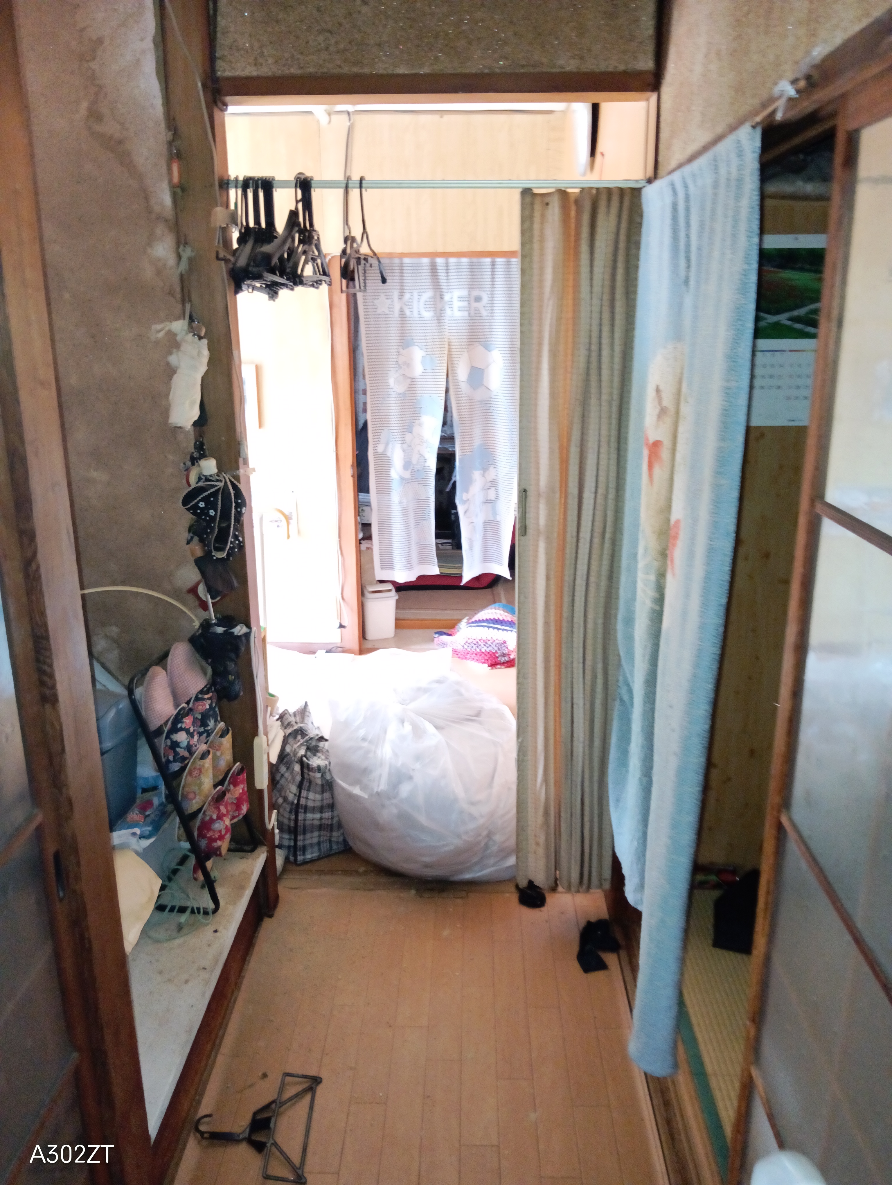 物件写真 5