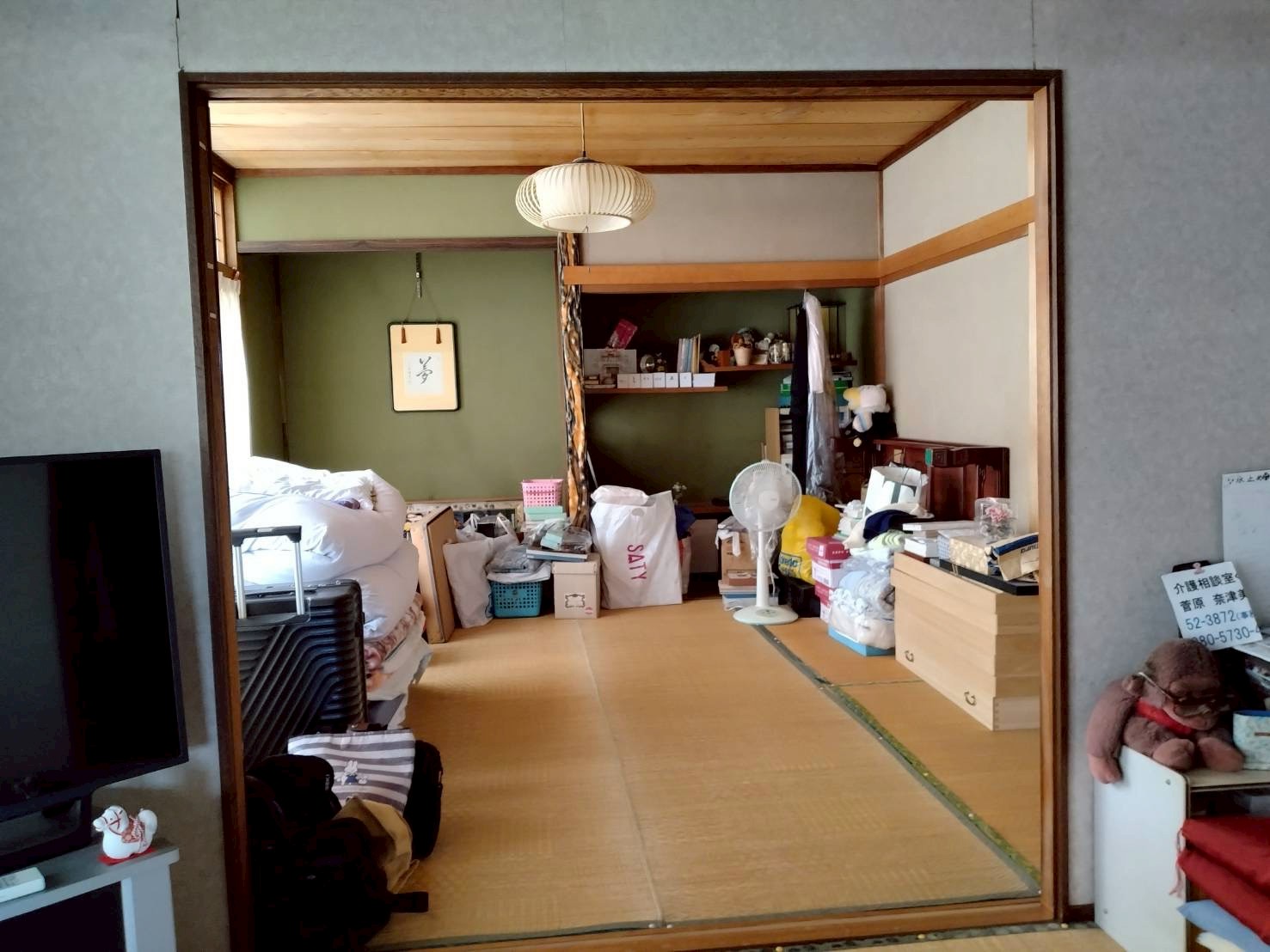 物件写真 4