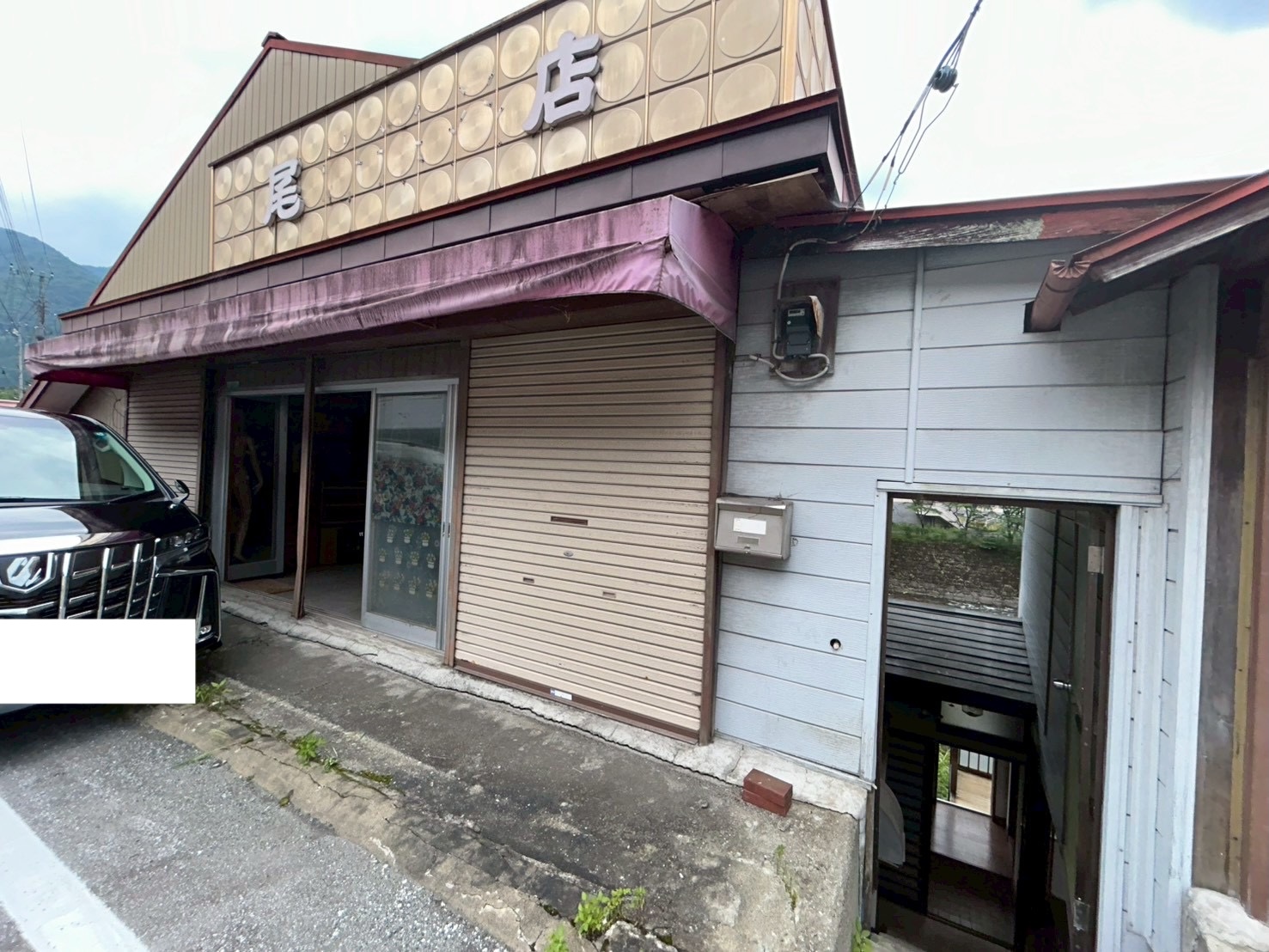 栃⽊県⽇光市⾜尾町 空き家