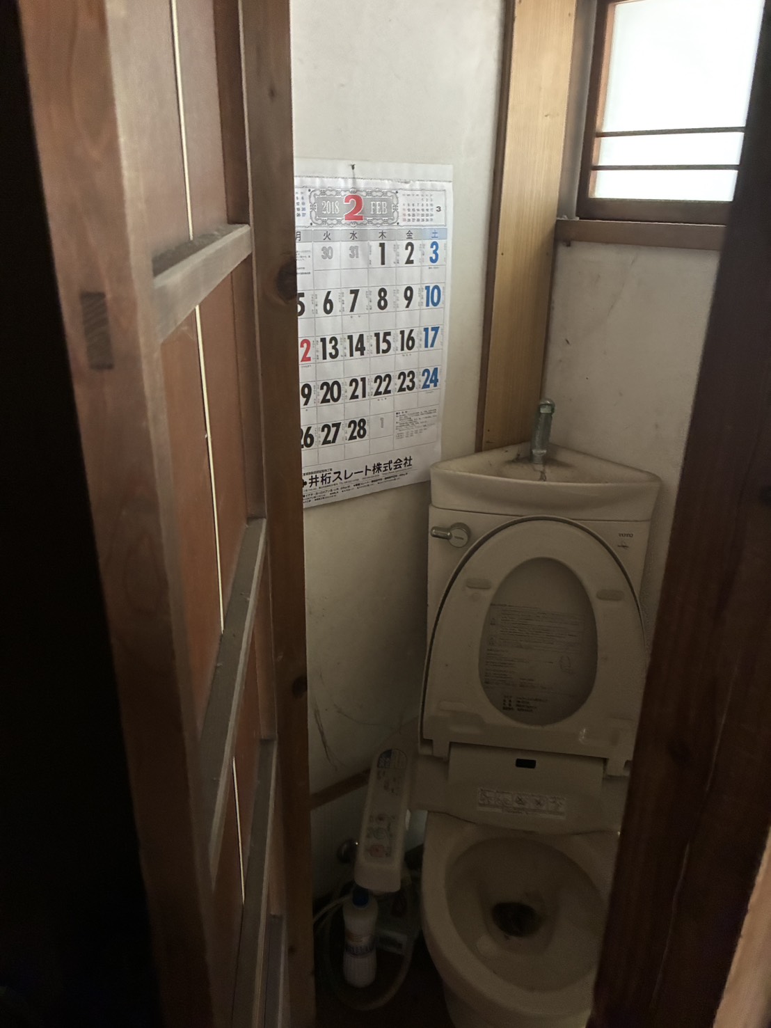物件写真 10