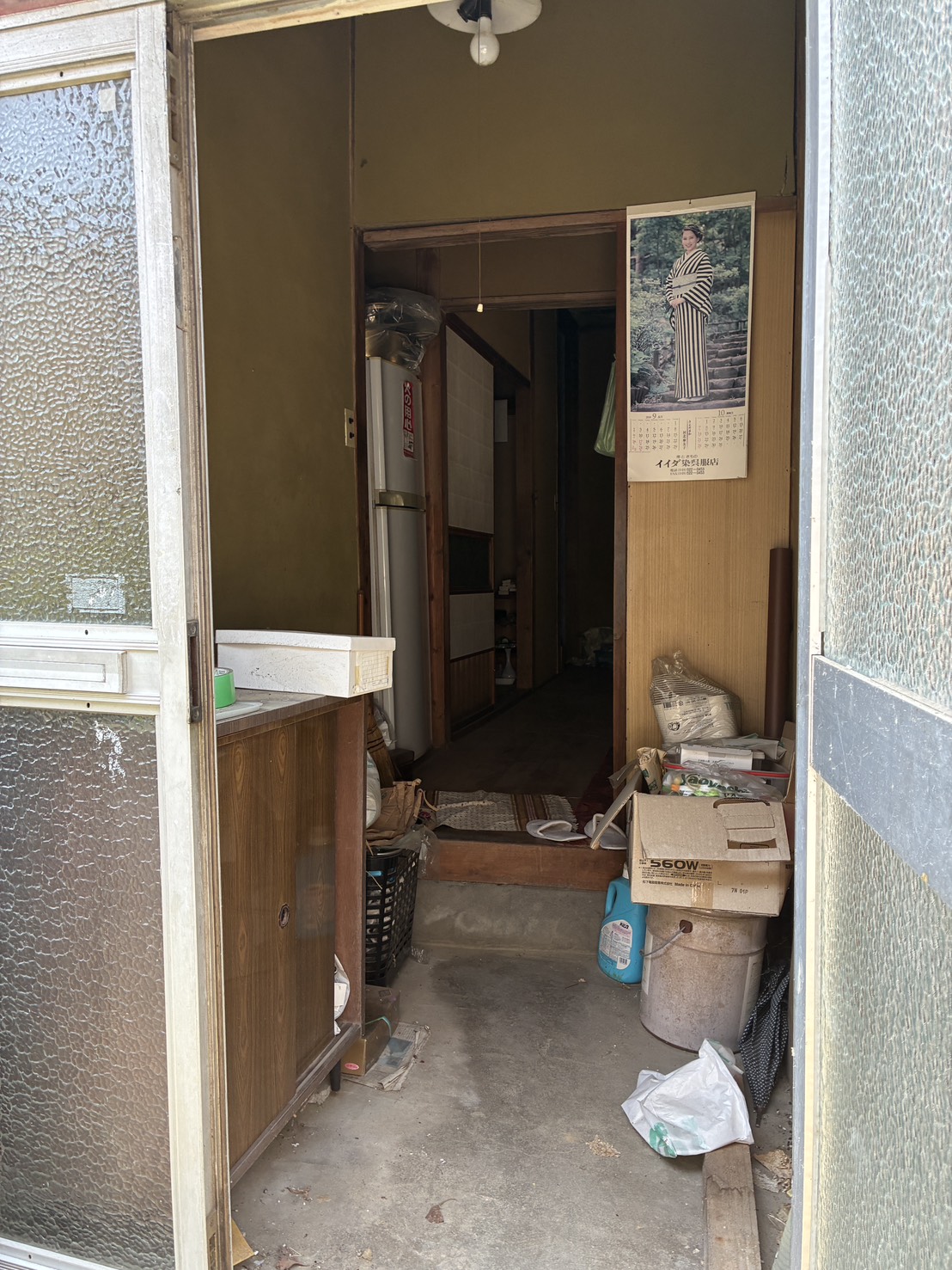 物件写真 2
