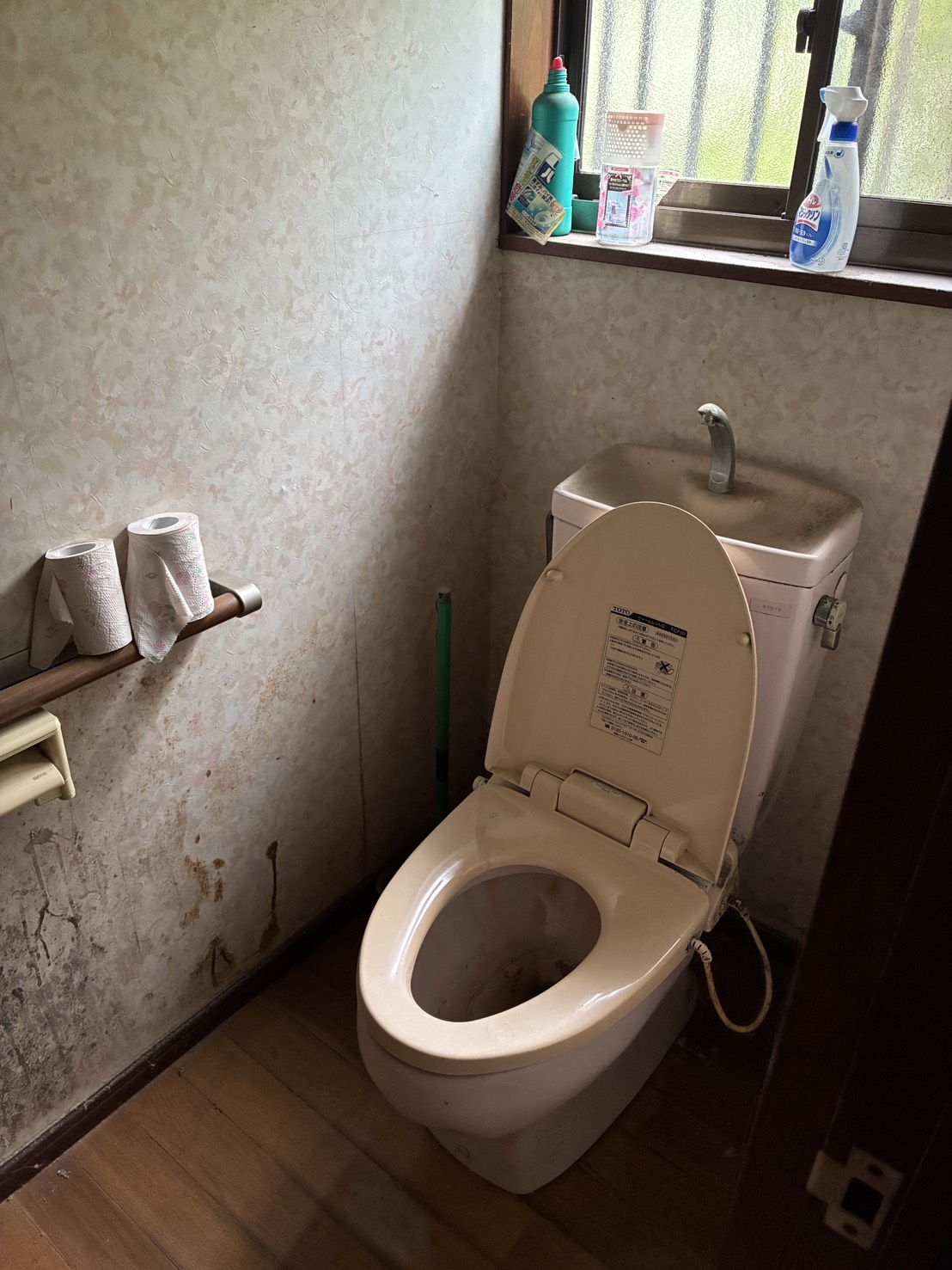 物件写真 10