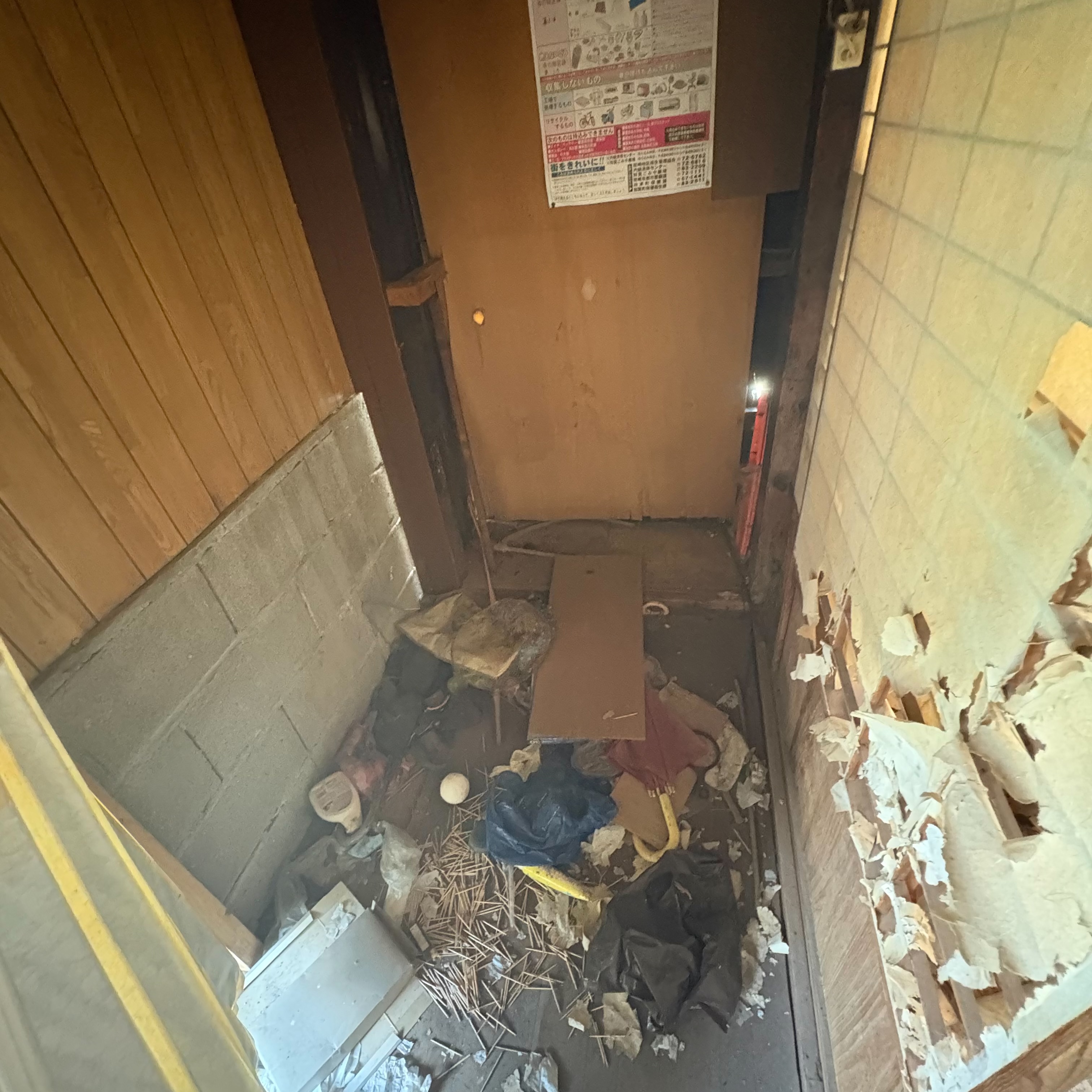 物件写真 7