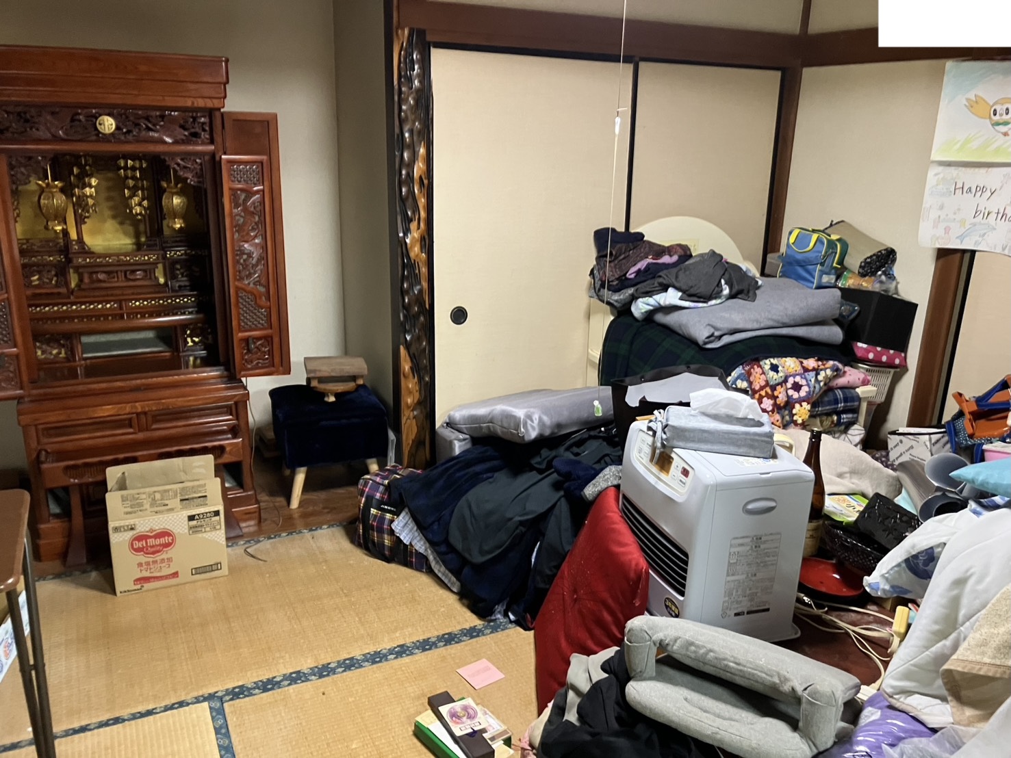 物件写真 4