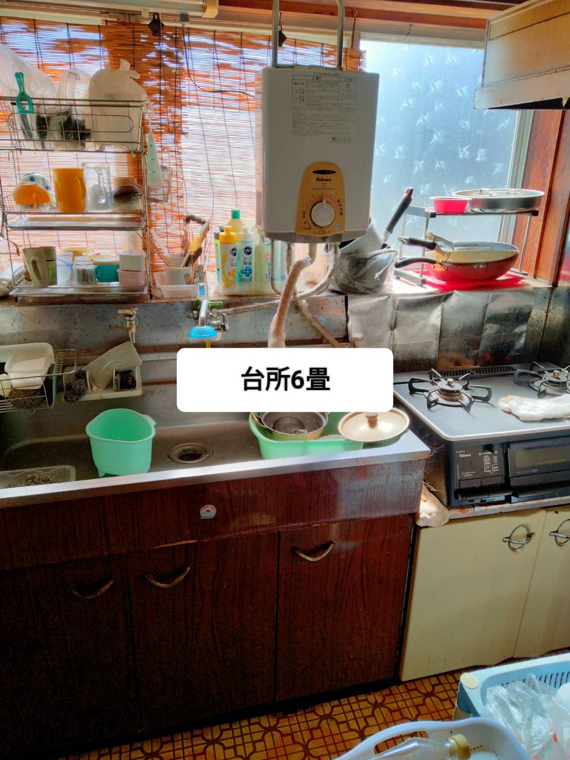物件写真 6