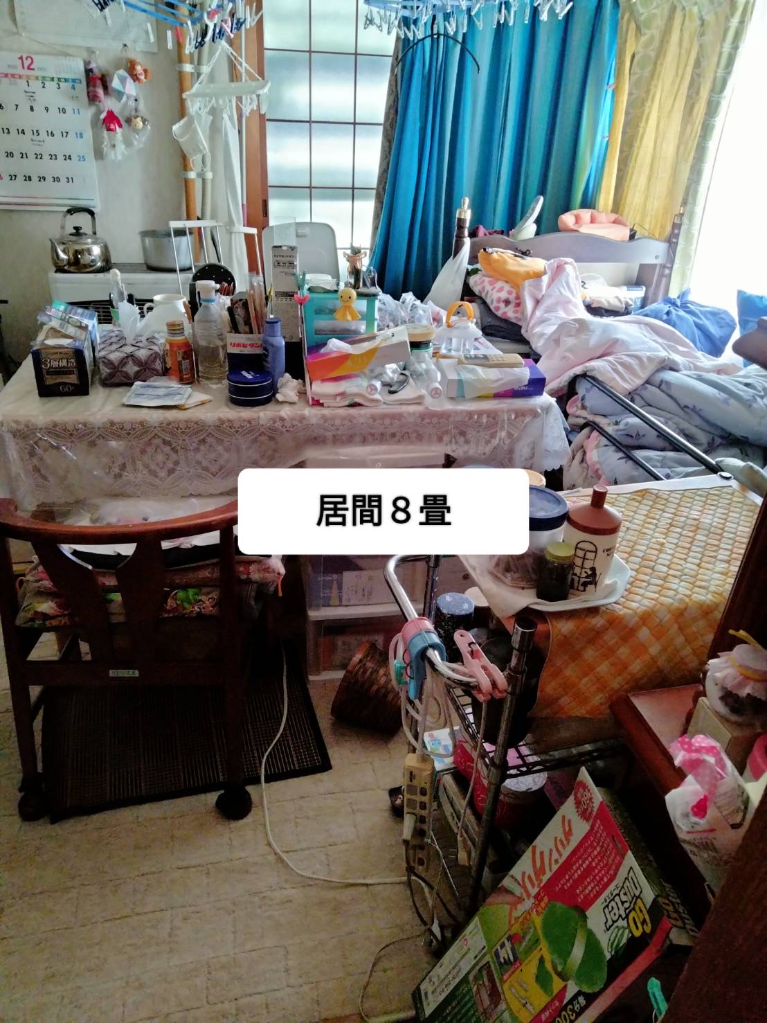 物件写真 2