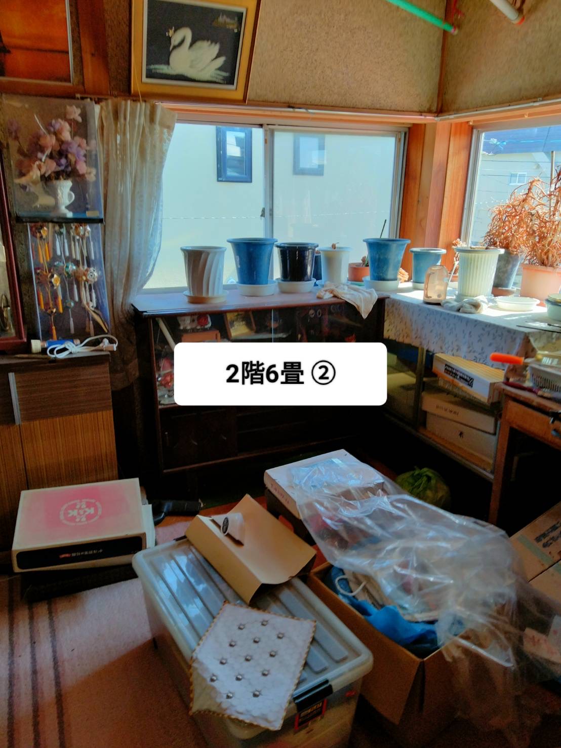 物件写真 5