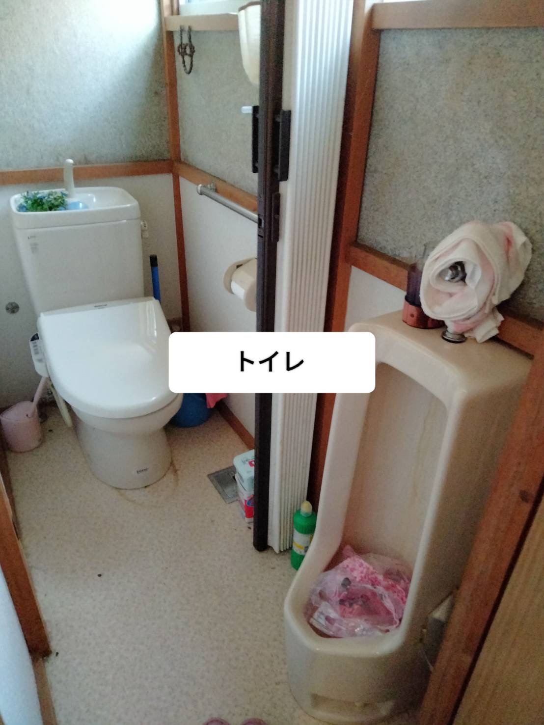 物件写真 7