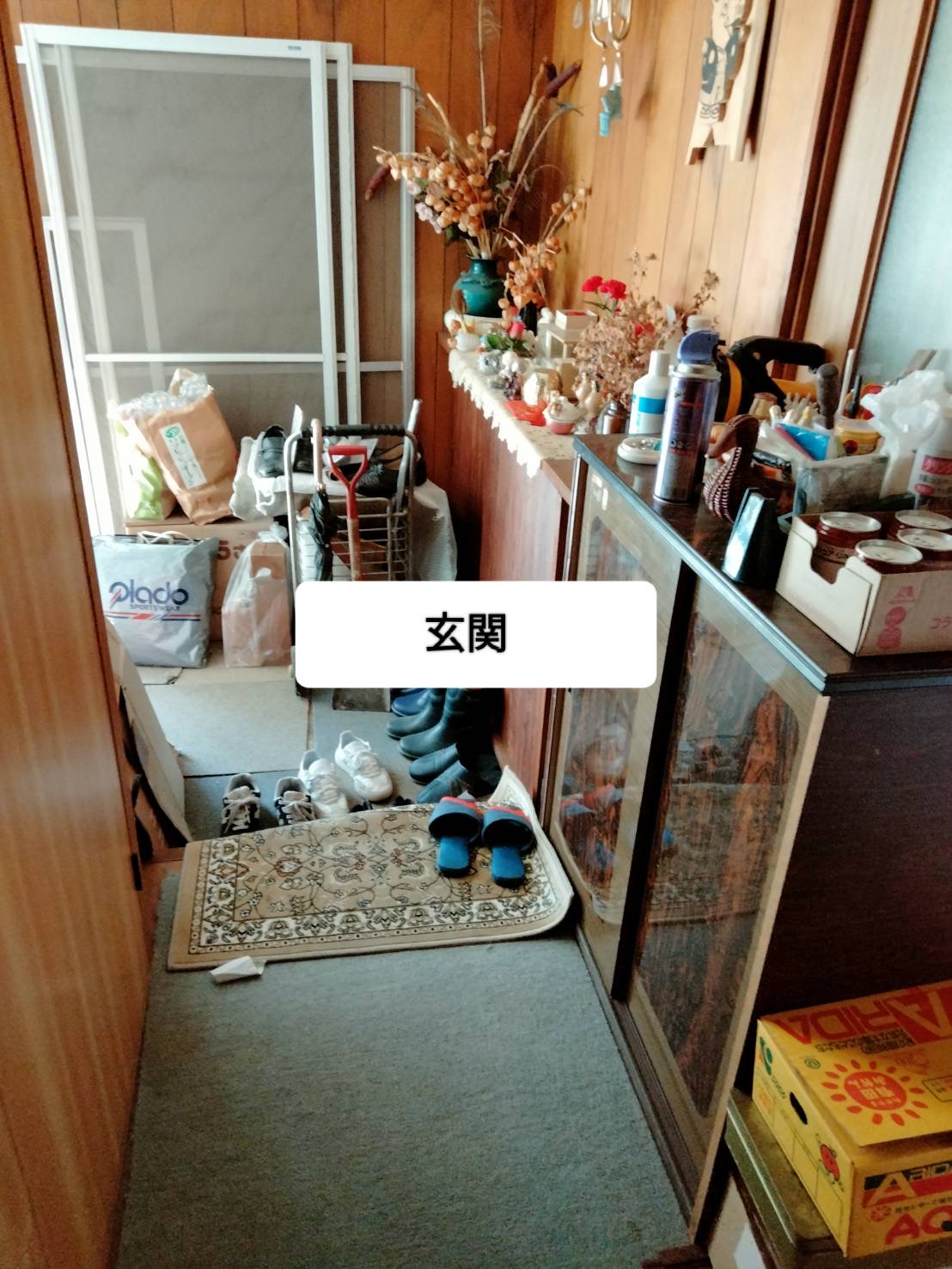 青森県青森市矢作