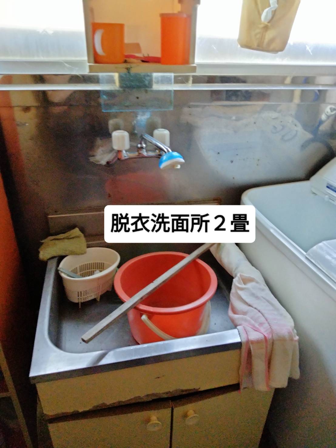 物件写真 9