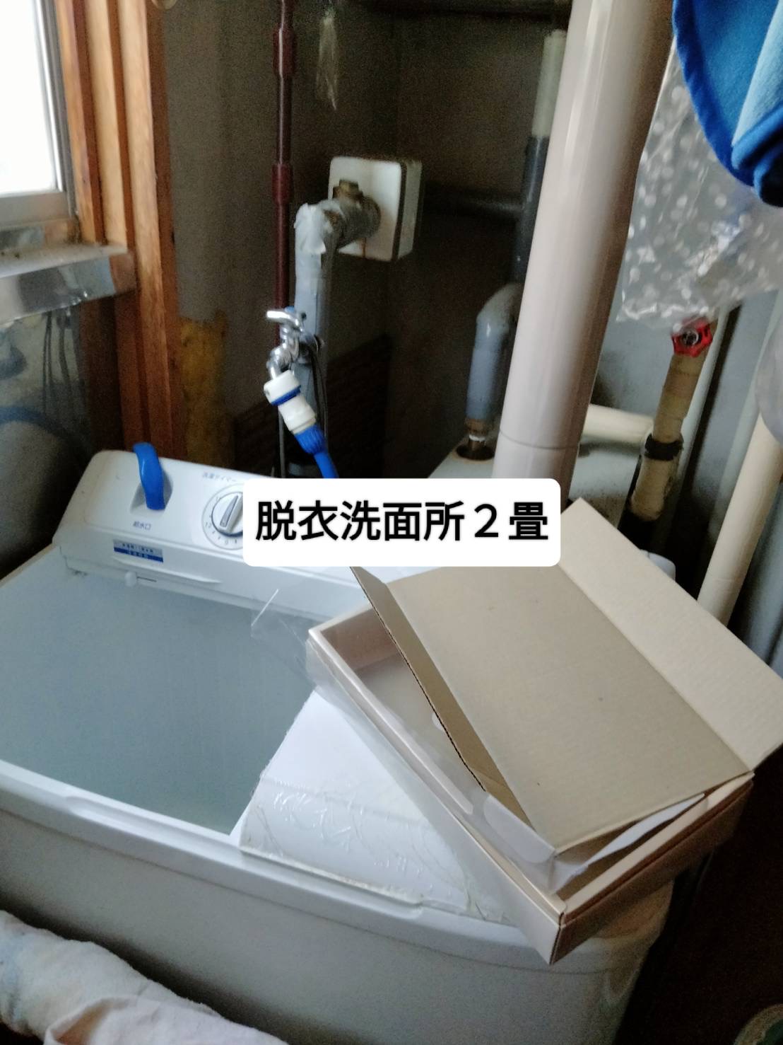 物件写真 8