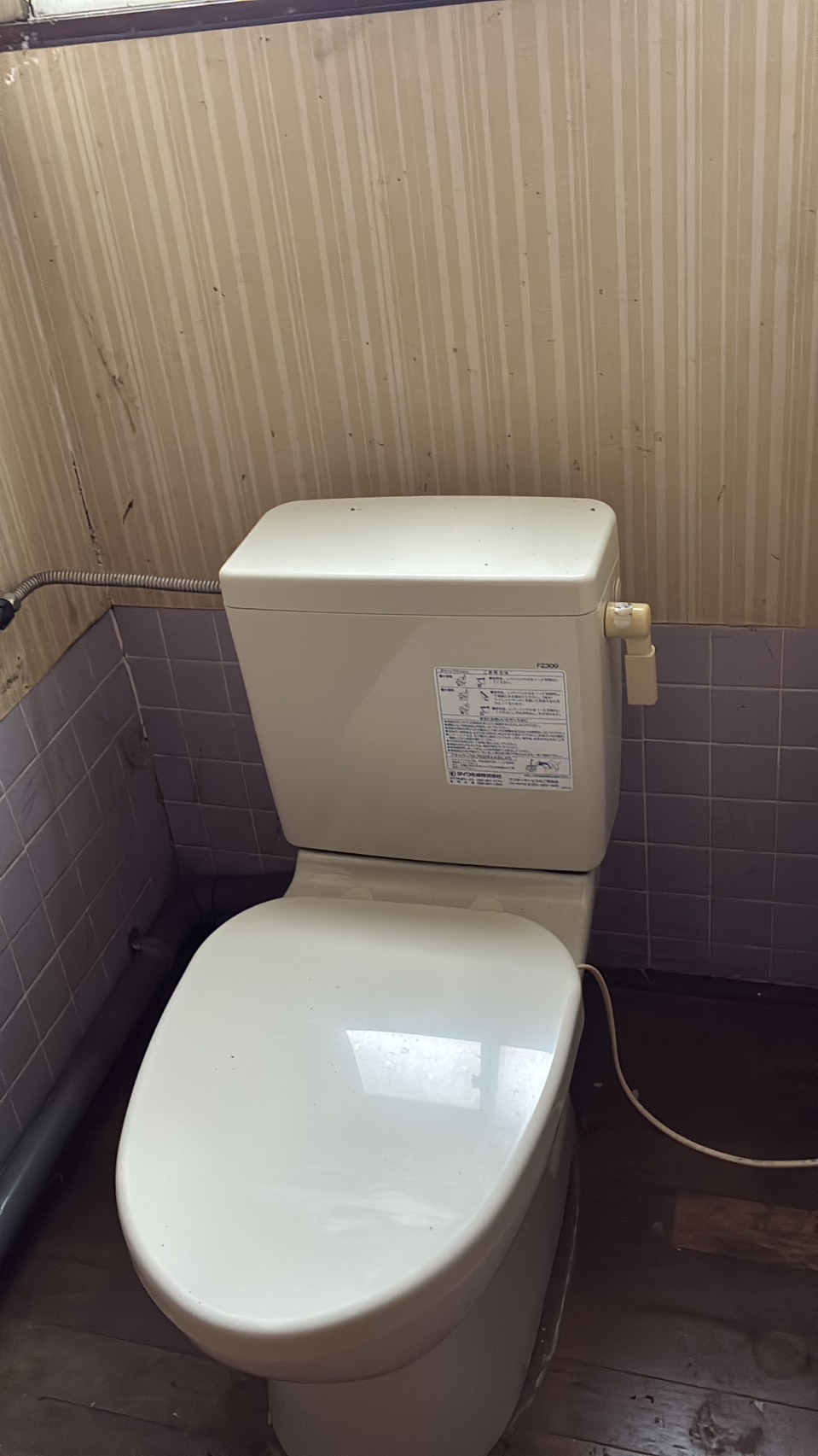 物件写真 9