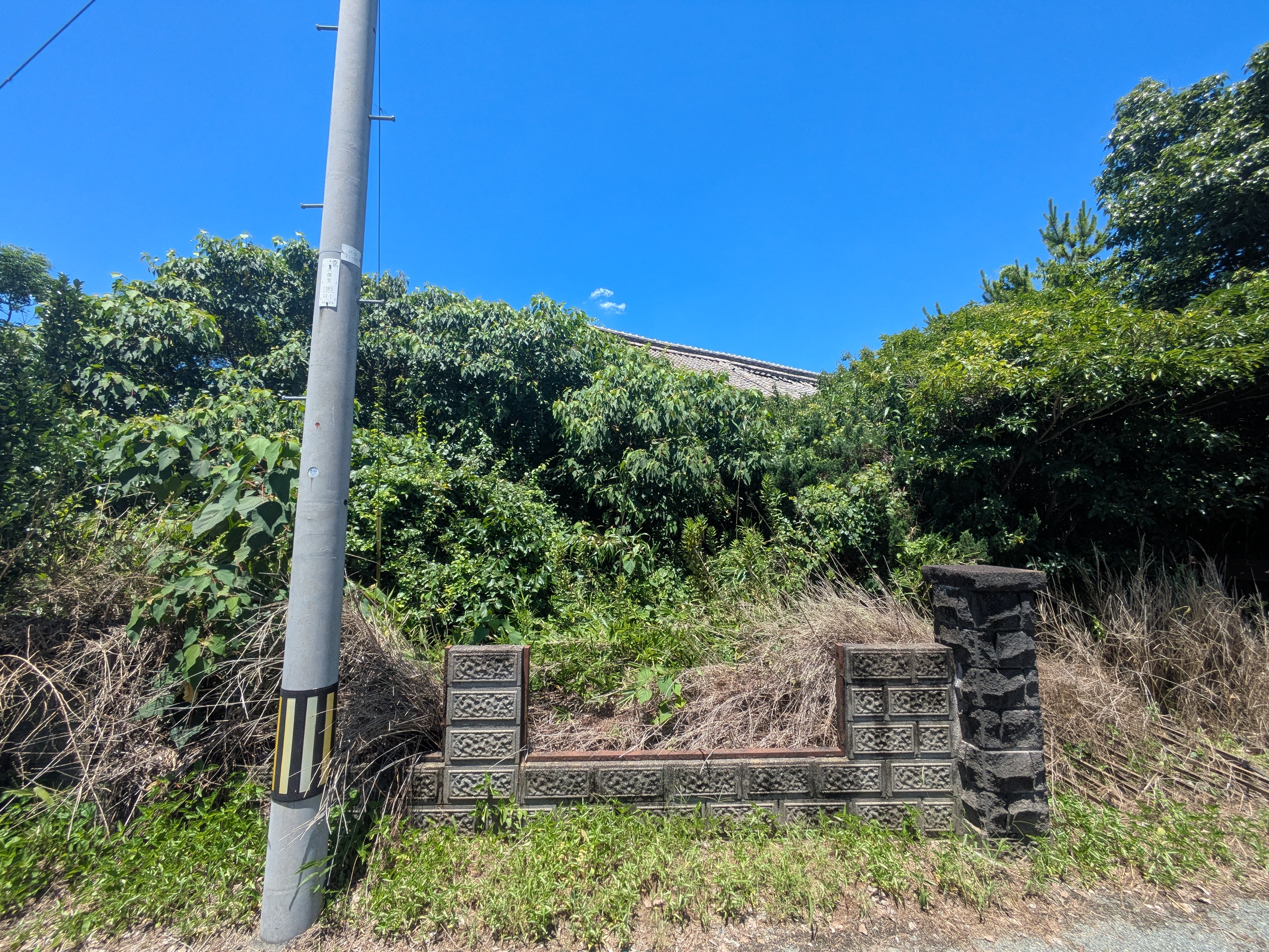 物件写真 4