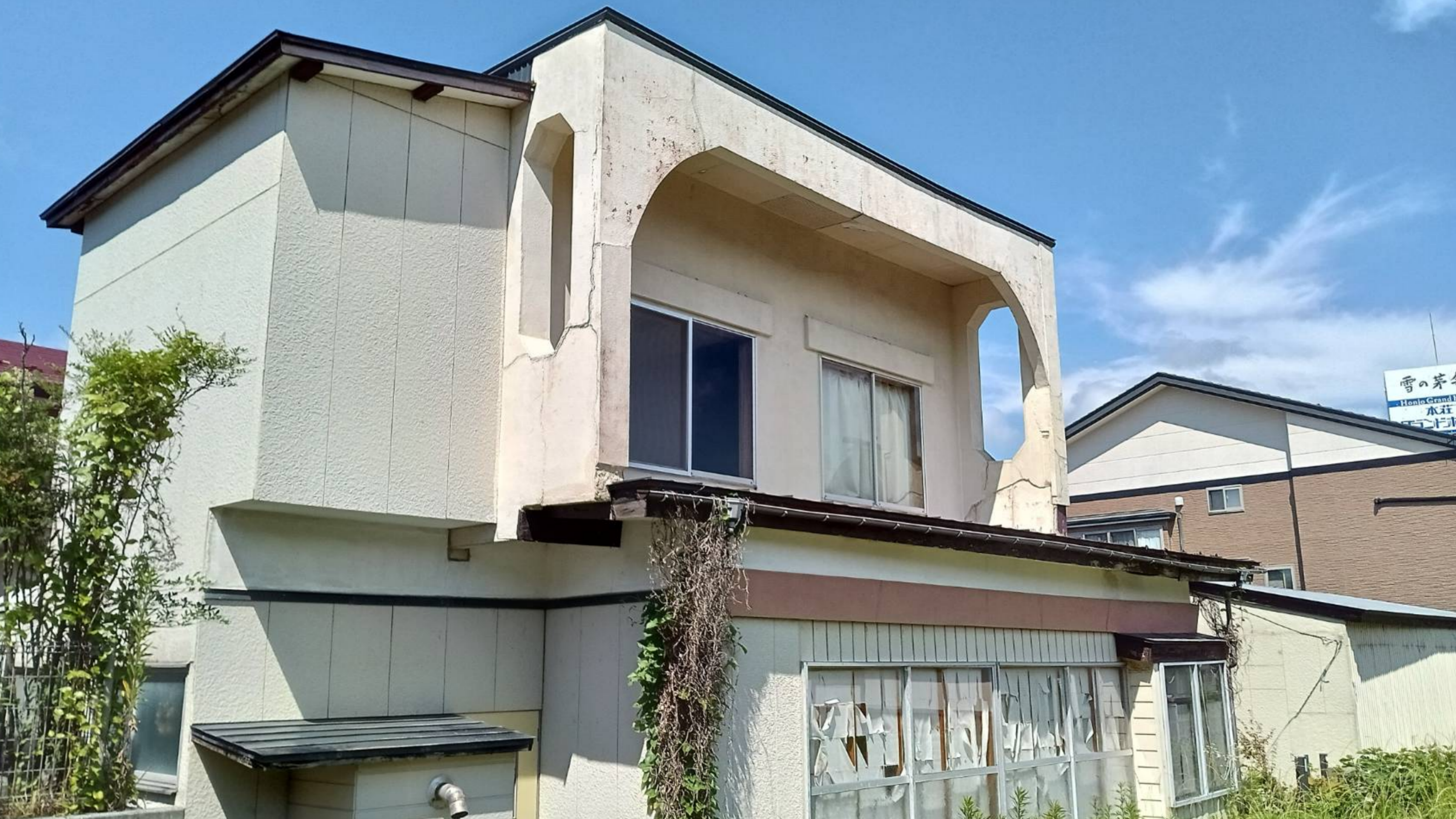 物件写真 2