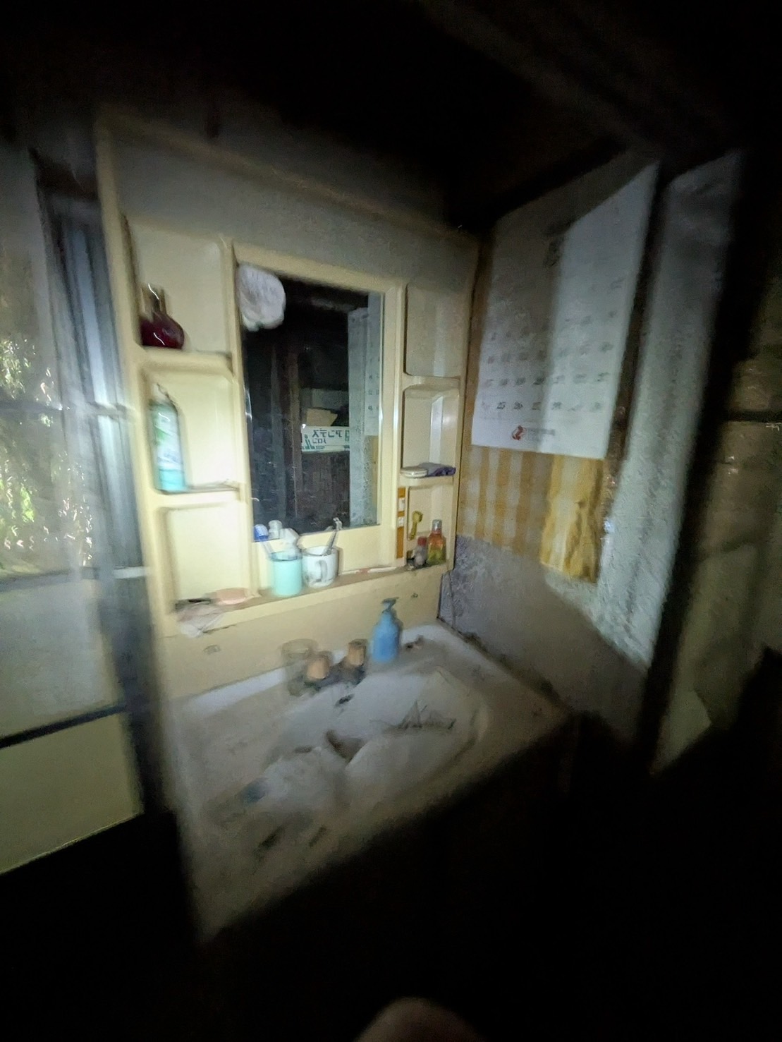 物件写真 8