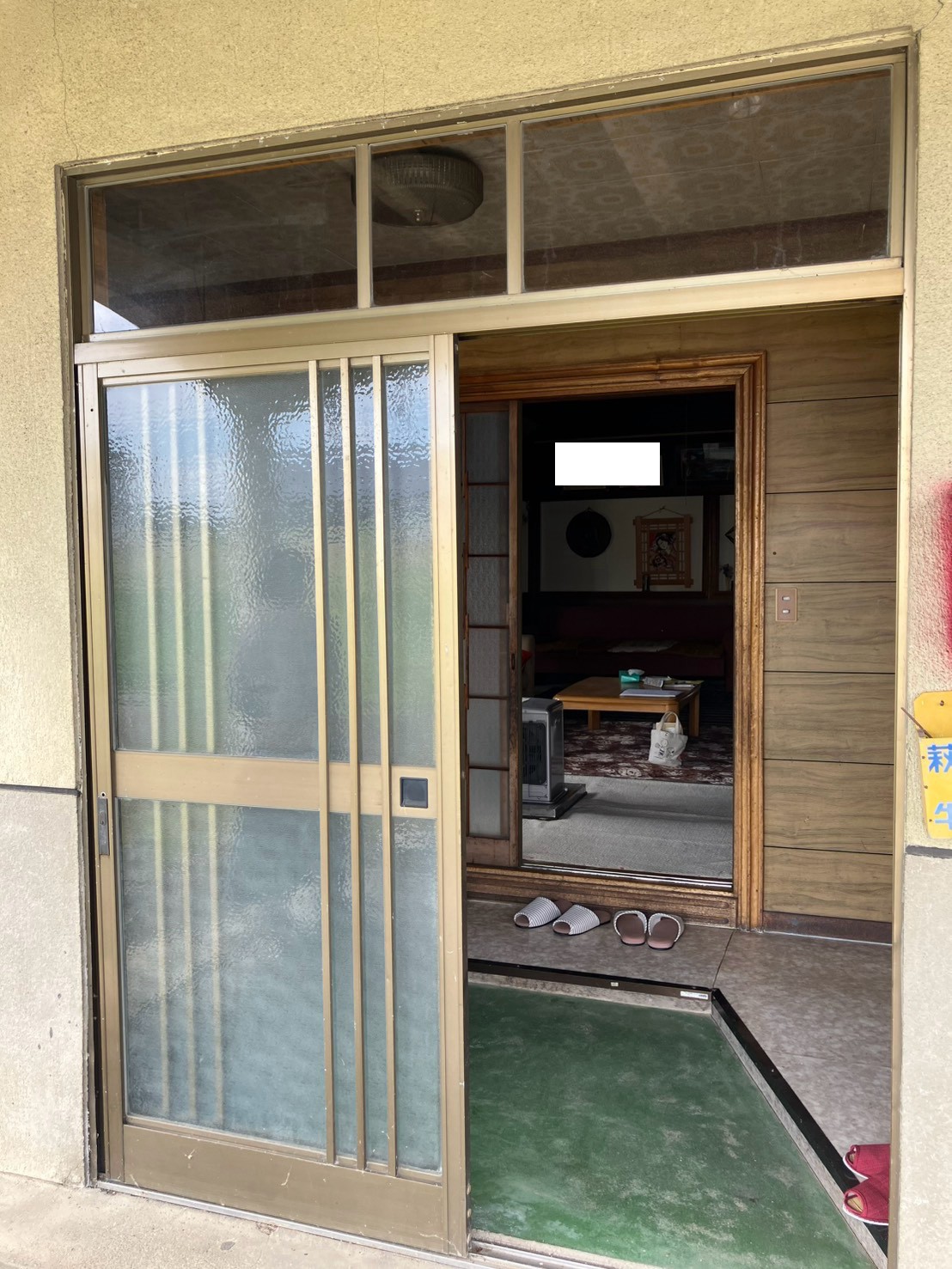 青森県弘前市八幡岸野田
