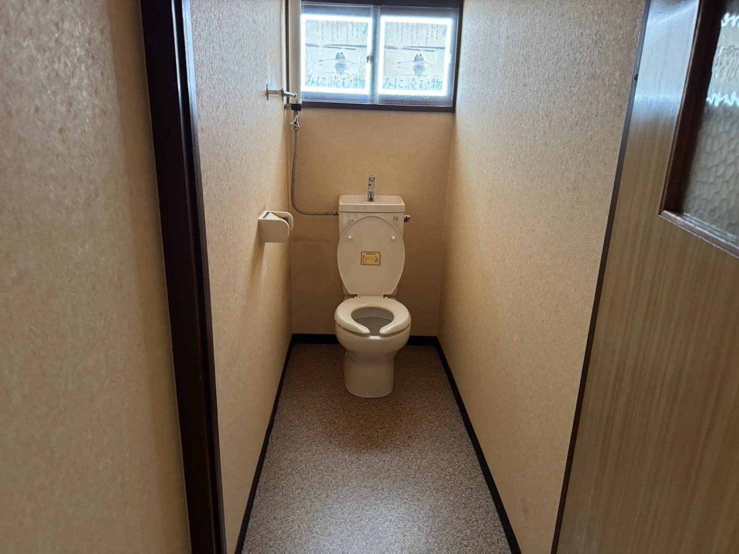 物件写真 8