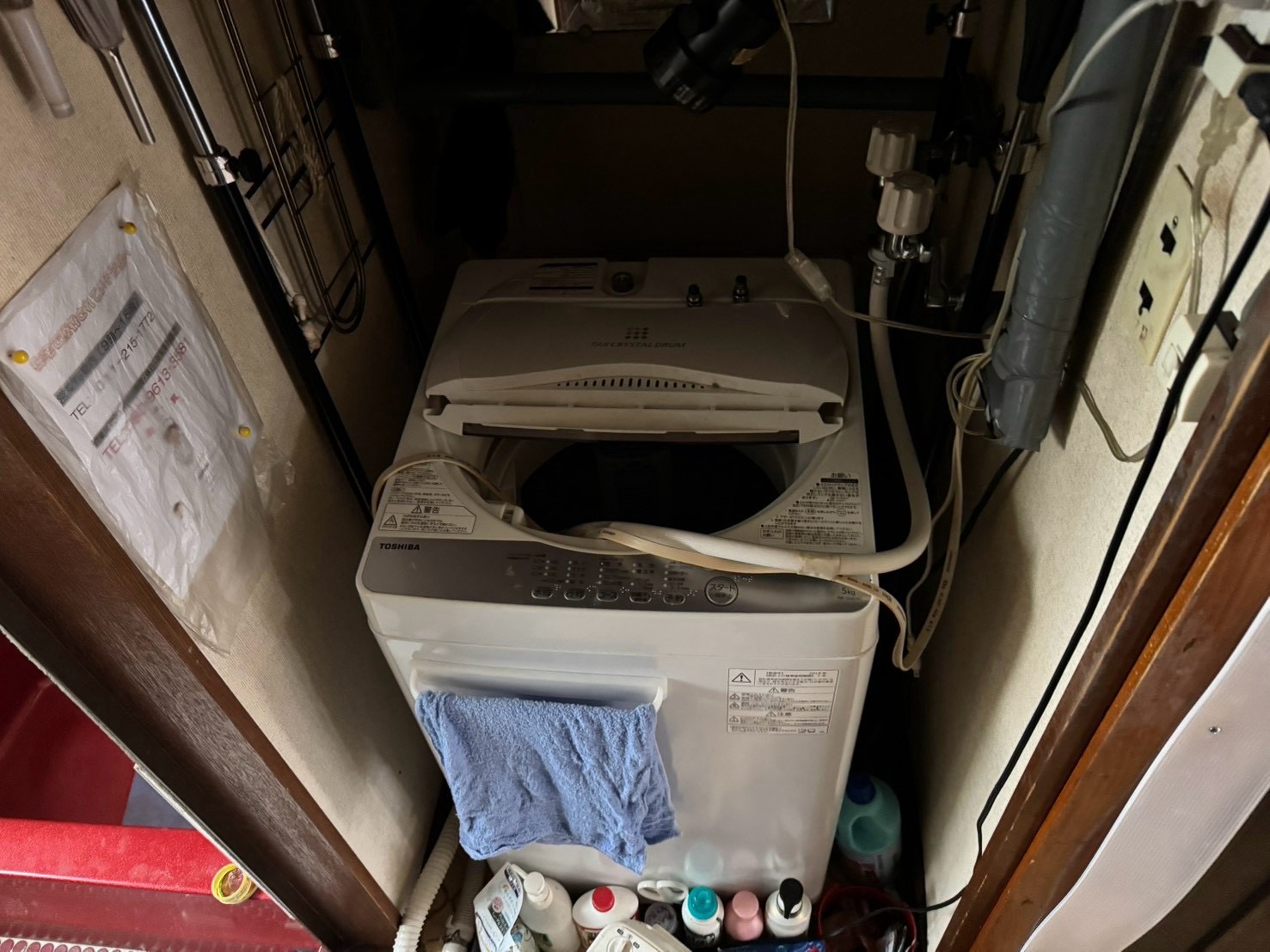 物件写真 9