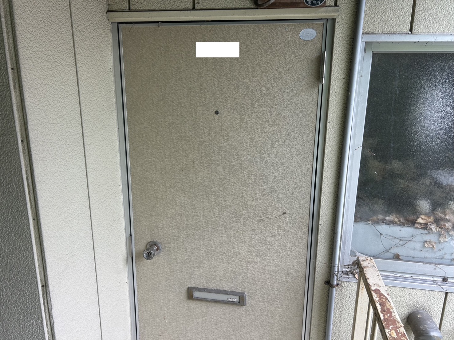 物件写真 2